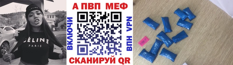 продажа наркотиков Беслан А ПВП СК КРИС