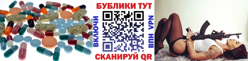 Ecstasy DUBAI  ссылка на мегу   Беслан 