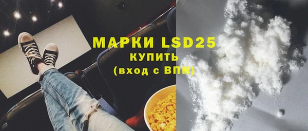 гидропоника Михайловка