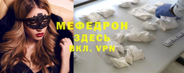 спиды Михайлов
