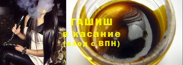 спиды Михайлов