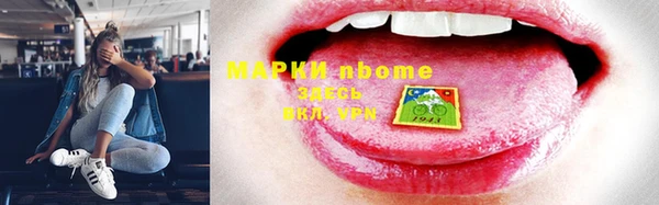 гидропоника Михайловка
