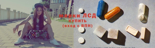 спиды Михайлов