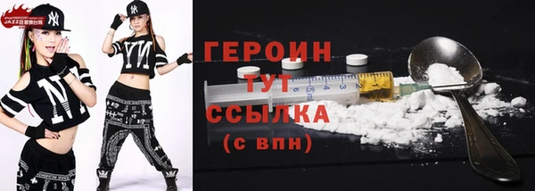 гидропоника Михайловка