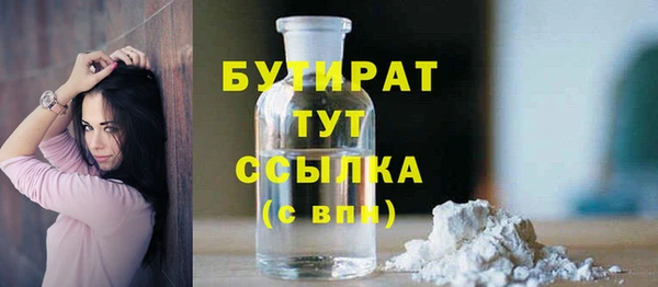 спиды Михайлов