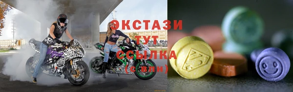 спиды Михайлов