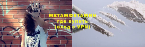 спиды Михайлов