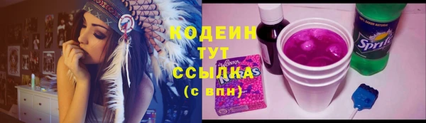 гидропоника Михайловка