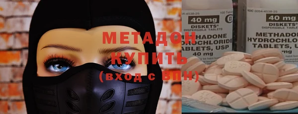гидропоника Михайловка