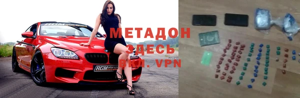 спиды Михайлов