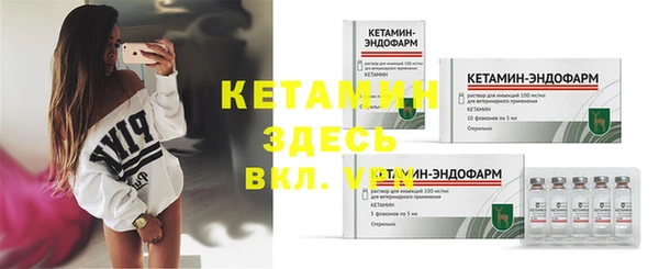 спиды Михайлов