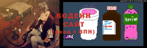 jwh Бабаево