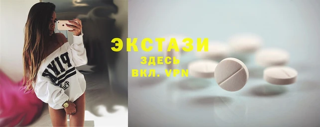 гидропоника Михайловка