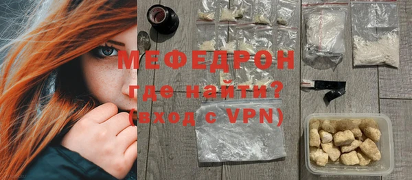 гидропоника Михайловка