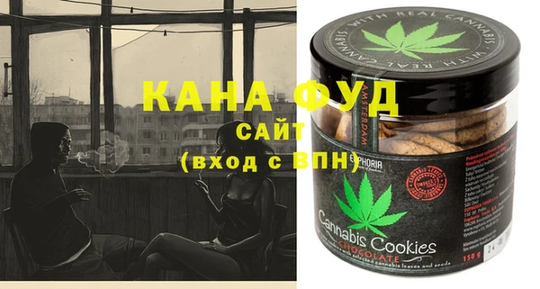 гидропоника Михайловка