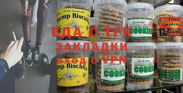 гидропоника Михайловка