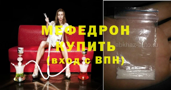 спиды Михайлов