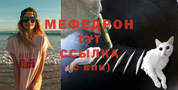 гидропоника Михайловка