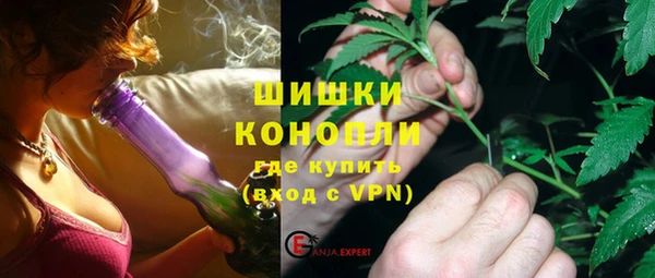 гидропоника Михайловка