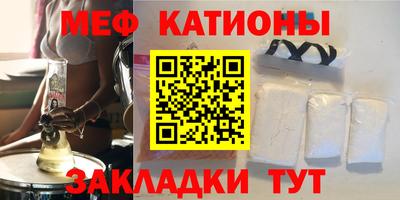 скорость Будённовск