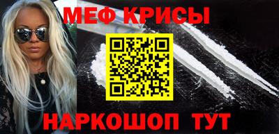 mdpv Балашиха