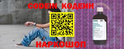 mdpv Балашиха