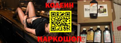 mix Балаково