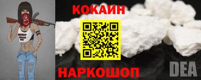 mix Балаково
