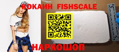 mdpv Балашиха