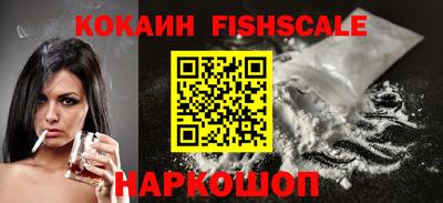 mdpv Балашиха