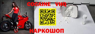 mdpv Балашиха