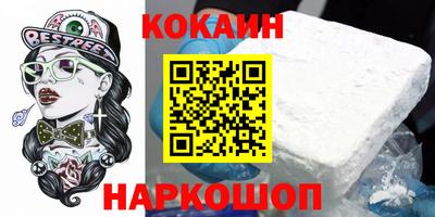 Альфа ПВП Балаково