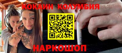 mix Балаково
