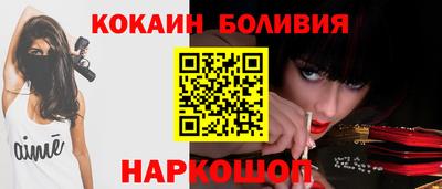 mix Балаково
