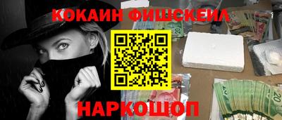 Альфа ПВП Балаково