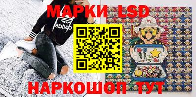 соль курить ск Балахна