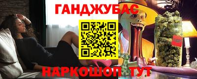 mix Балаково