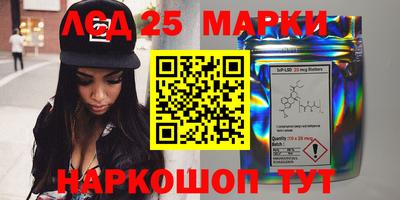 кокаин VHQ Бугуруслан