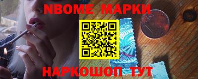 mdpv Балашиха