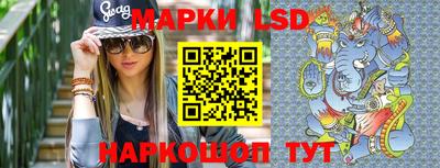 соль курить ск Балахна