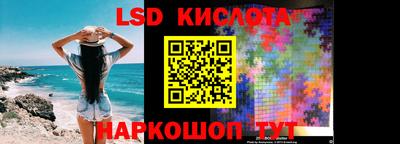 mdpv Балашиха