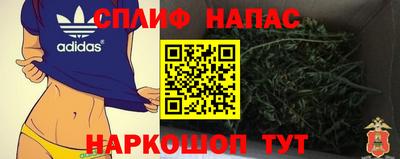 mix Балаково