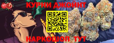 mdpv Балашиха