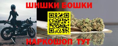 кокаин VHQ Бугуруслан