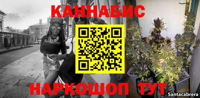 Альфа ПВП Балаково