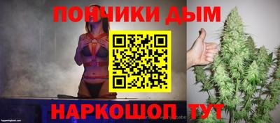 mdpv Балашиха