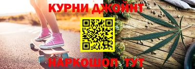 кокаин перу Балахна