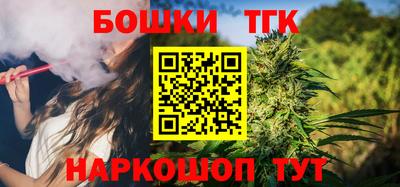 кокаин VHQ Бугуруслан