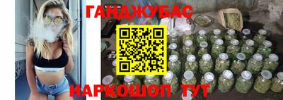 mdpv Балашиха