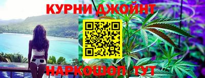 кокаин VHQ Бугуруслан